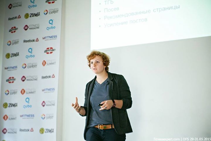 presentation