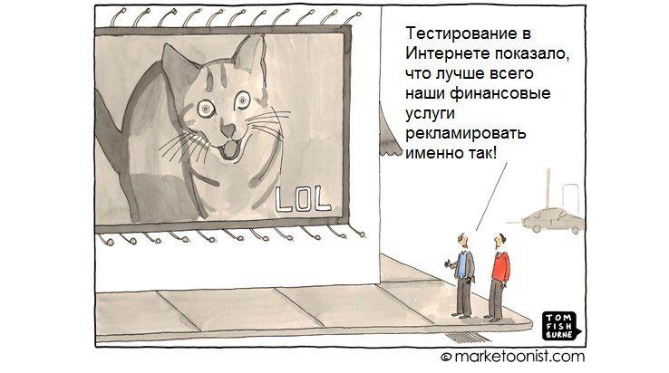 presentation