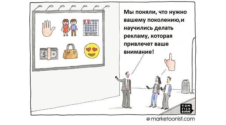 presentation