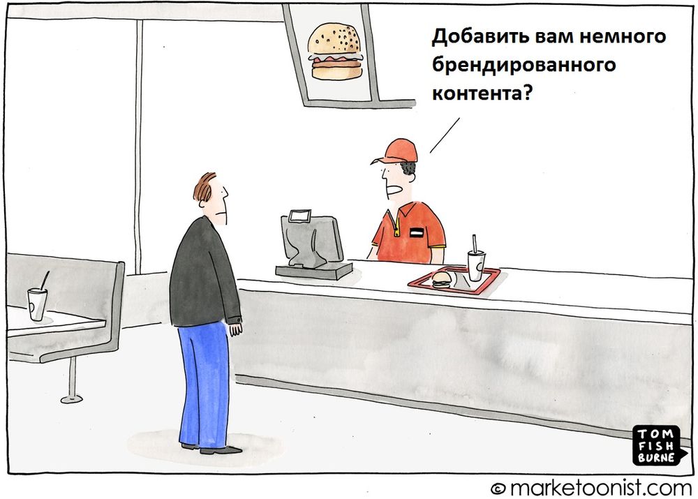 presentation