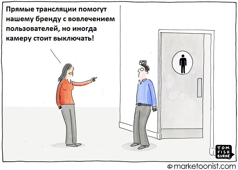 presentation