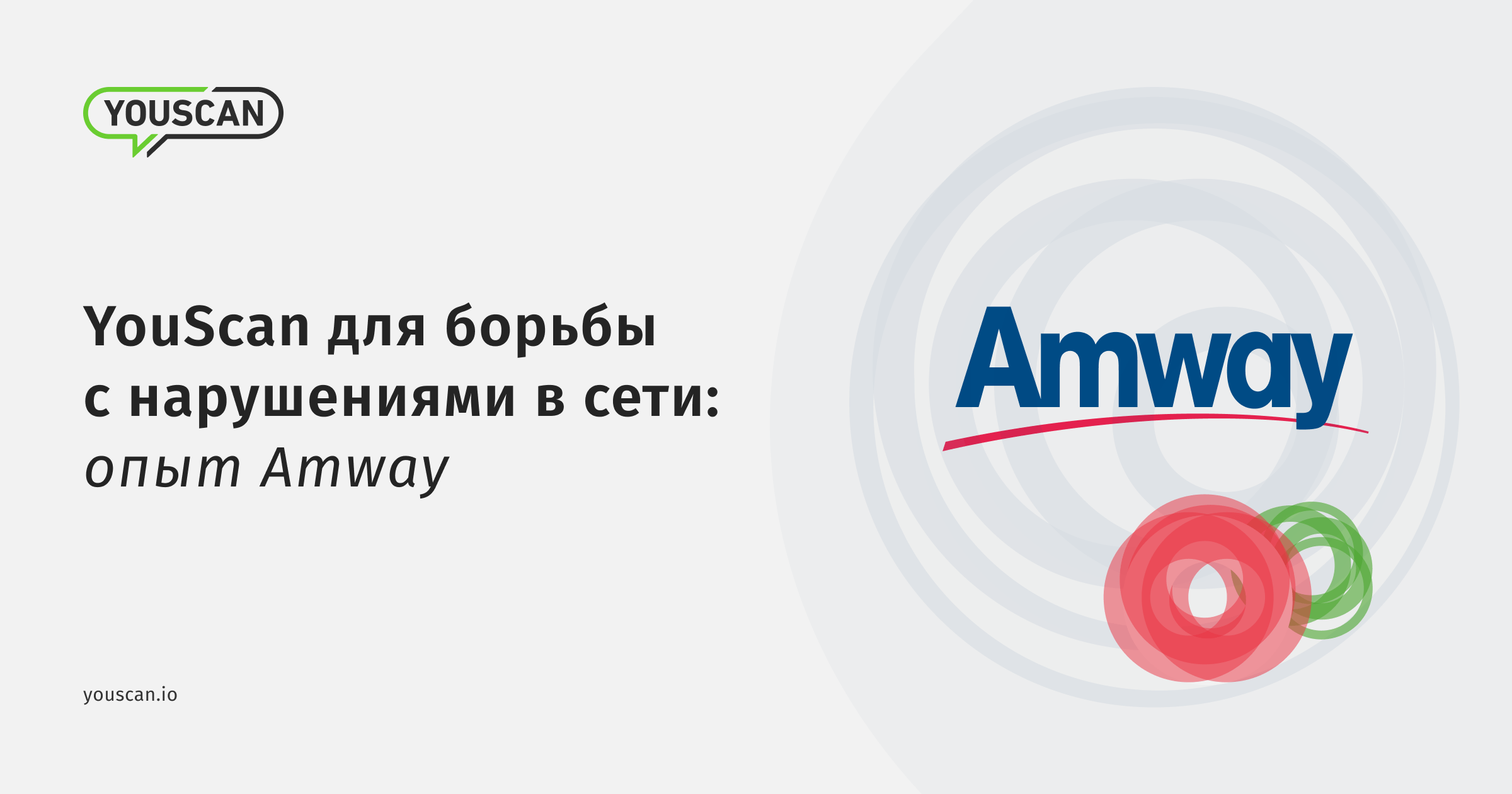 Доверие