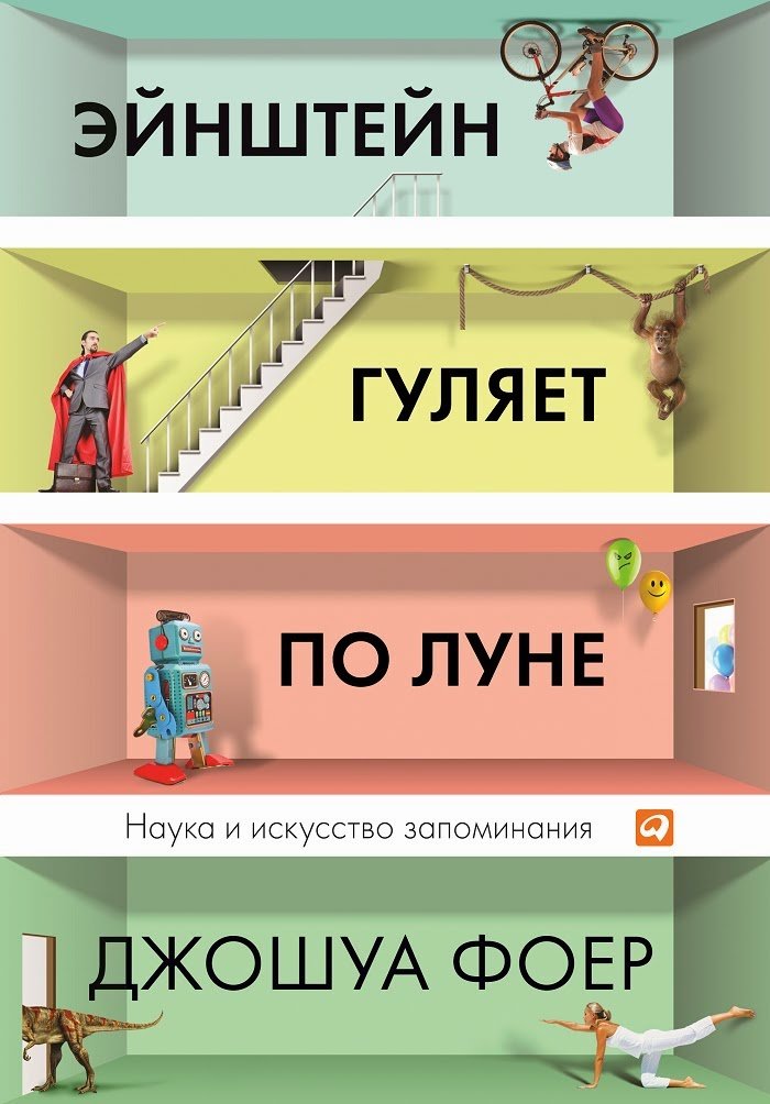presentation