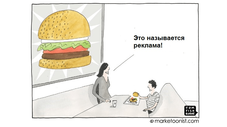 presentation