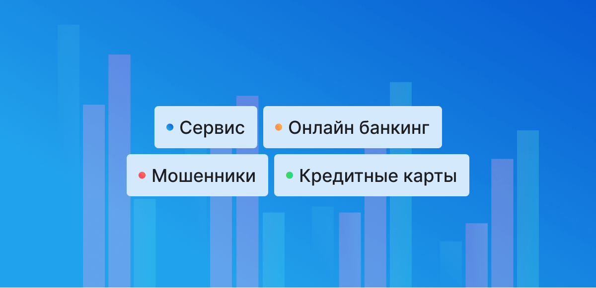 presentation