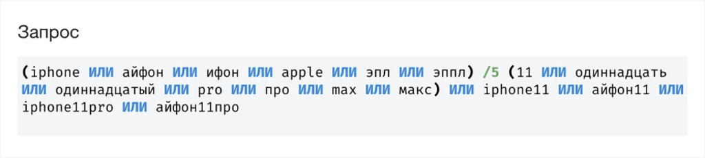 apple