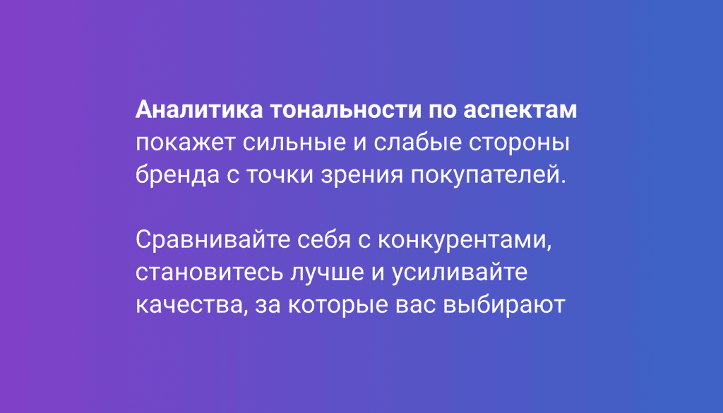 presentation