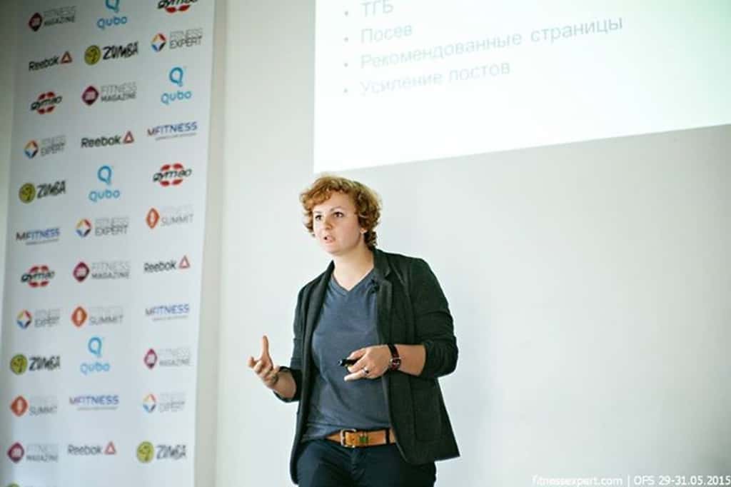 presentation