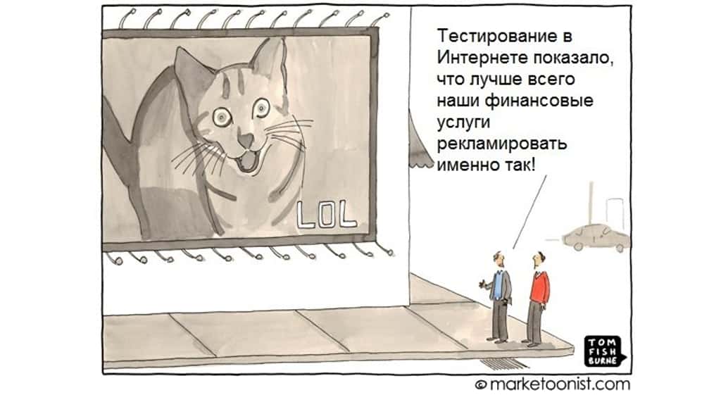 presentation