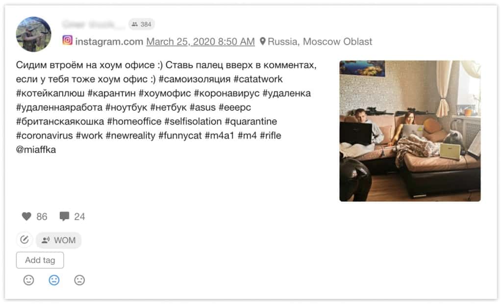presentation