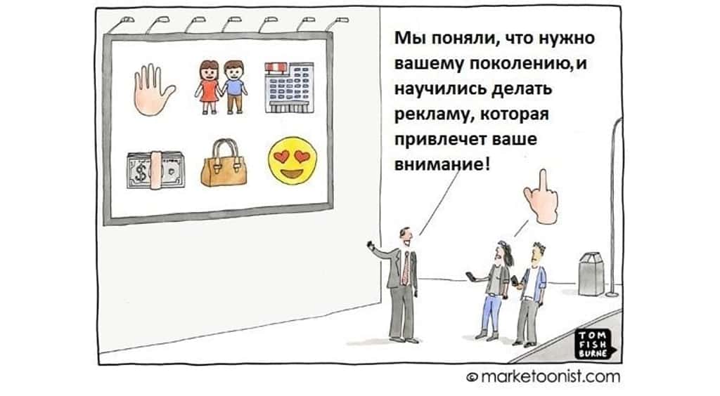 presentation