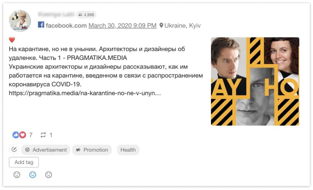 presentation