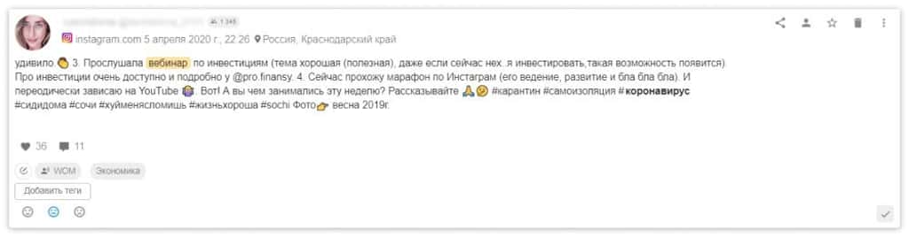 presentation
