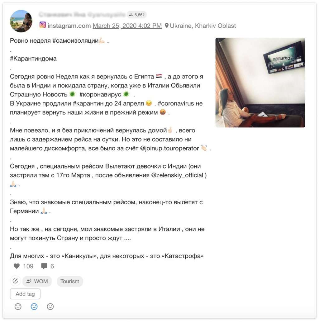 presentation