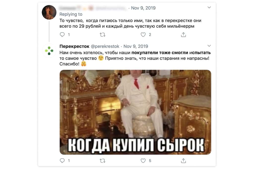 presentation