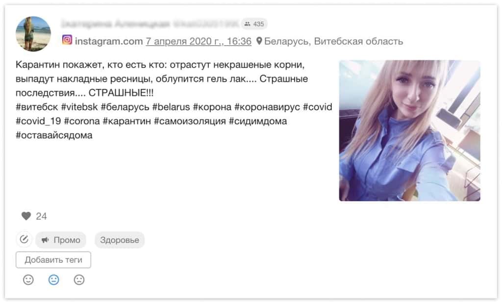 presentation