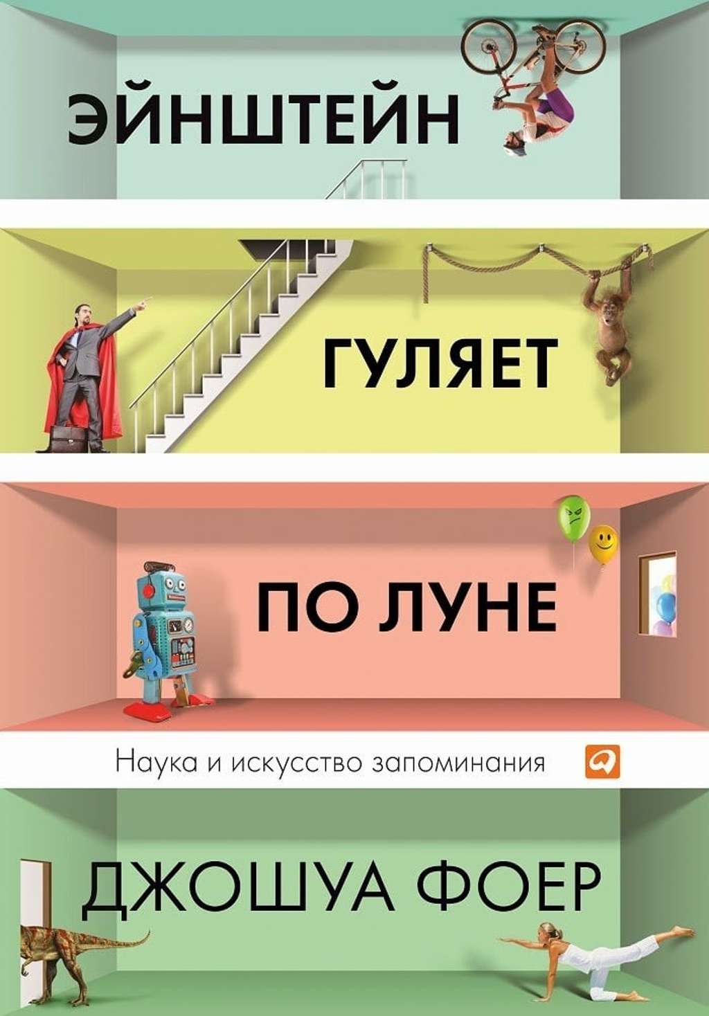 presentation