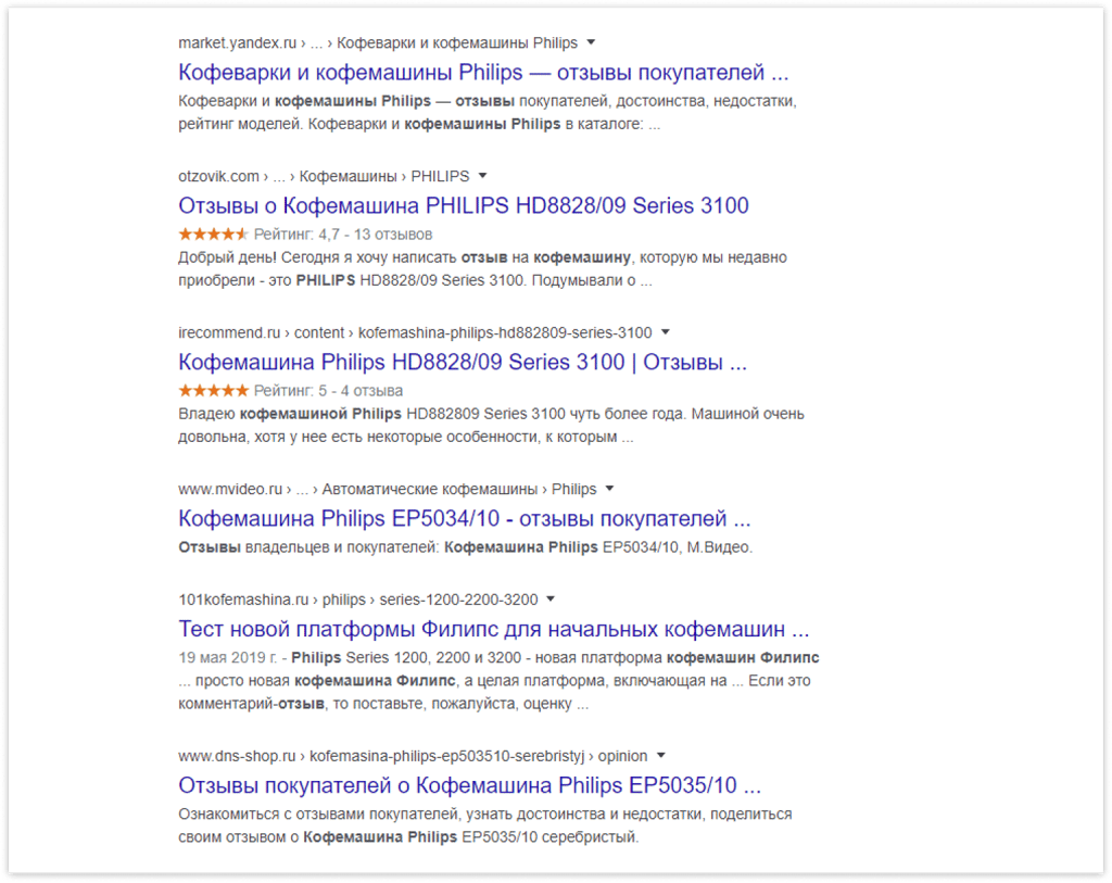 Теперь во всём этом придётся разобраться