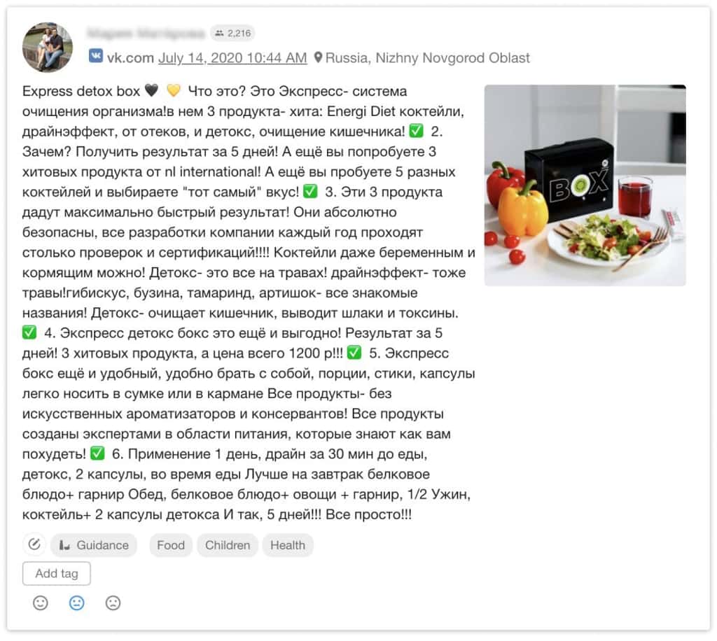 presentation