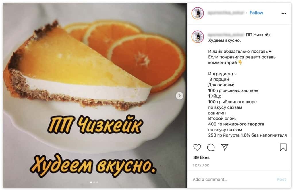 presentation
