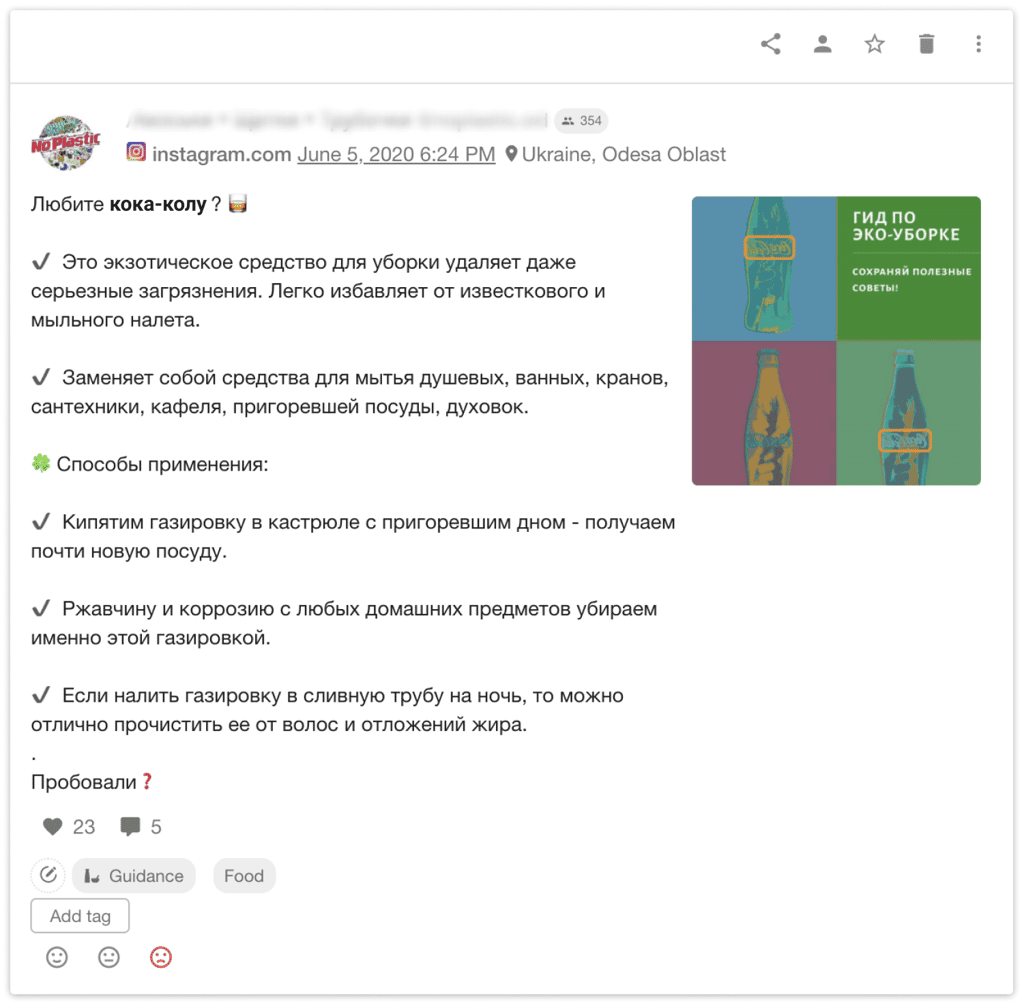 presentation