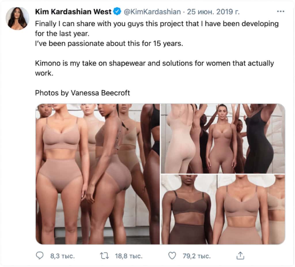 presentation