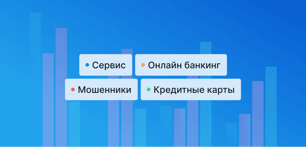 presentation