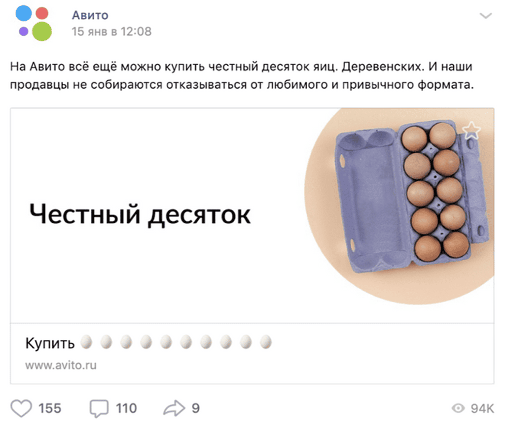 presentation