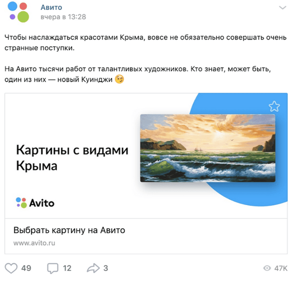 presentation