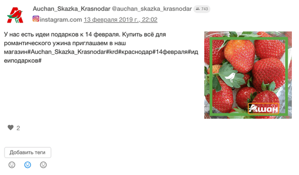 presentation