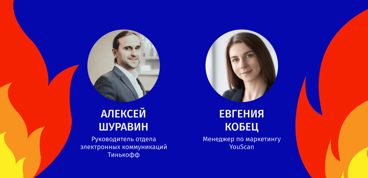 presentation