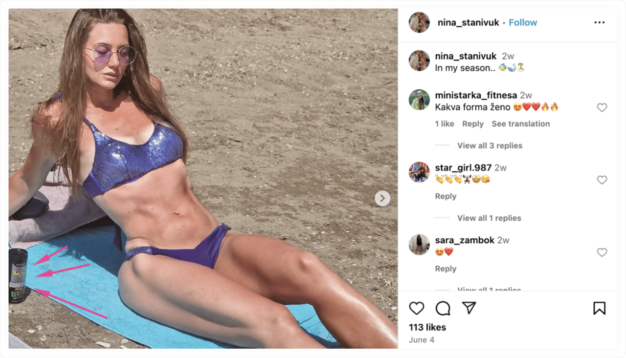 Drinks are types of brand that often appear in photos without a tag
