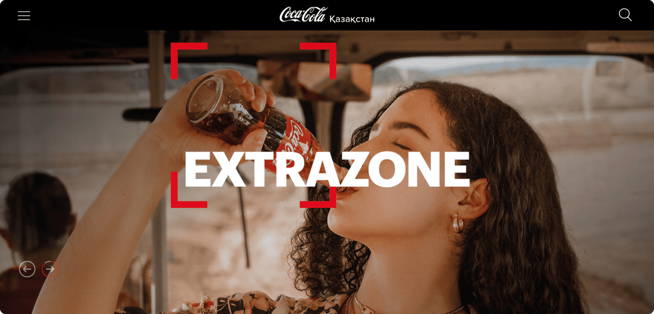 coca cola extrazone