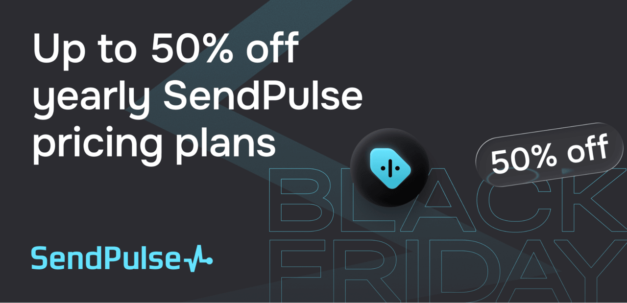 SendPulse Black Friday