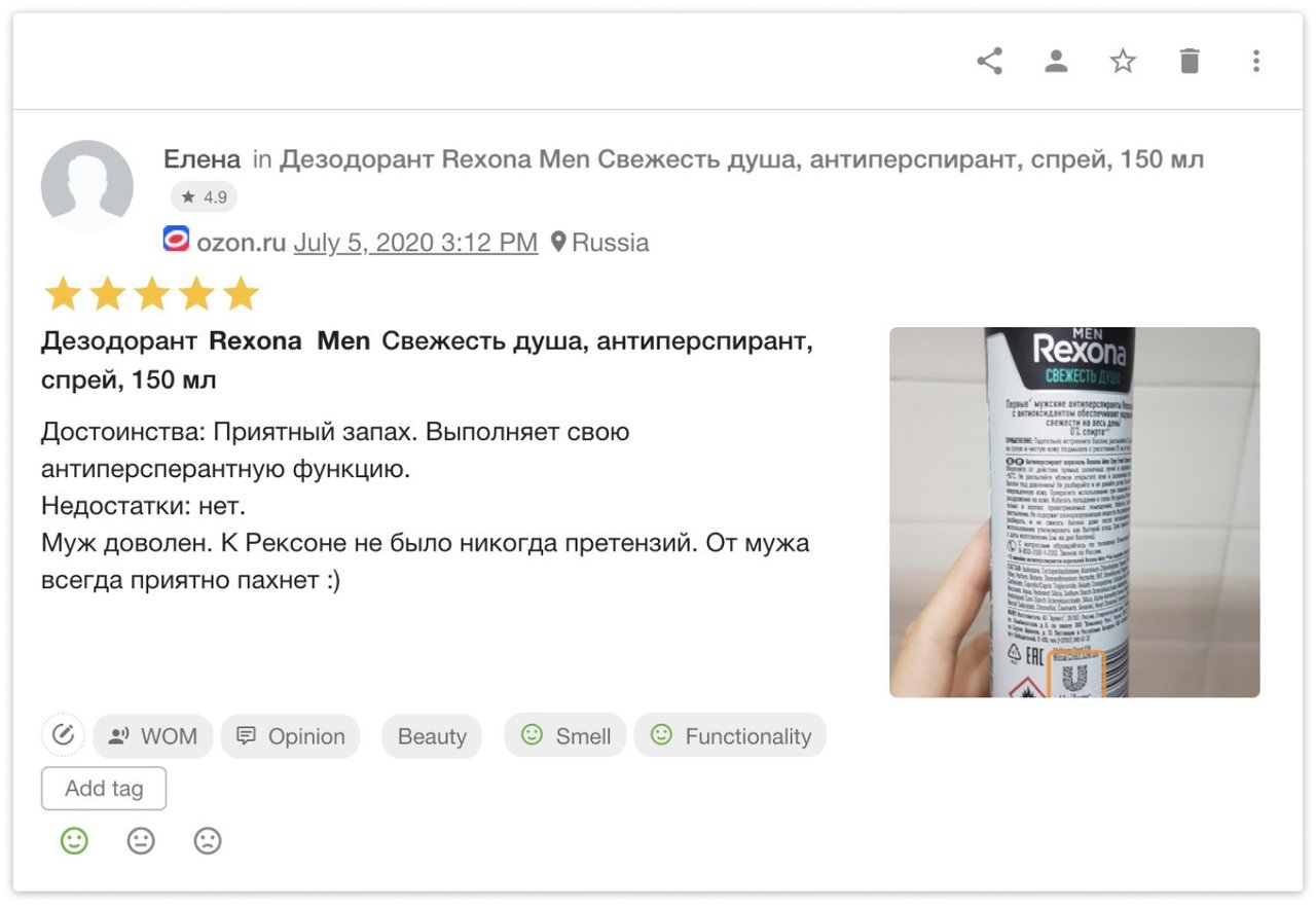 presentation