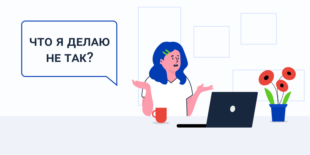 presentation