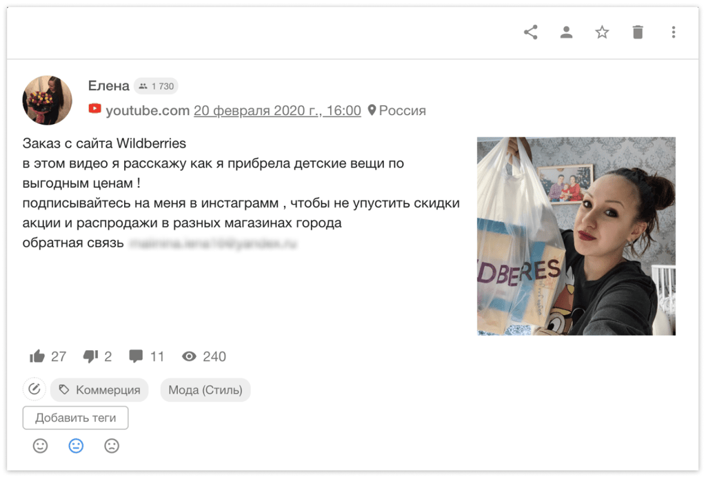 presentation