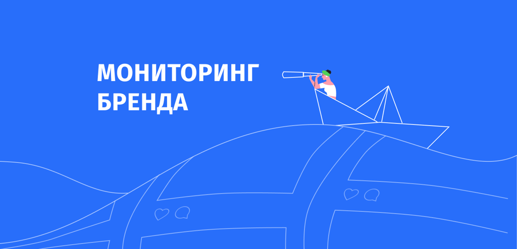 presentation
