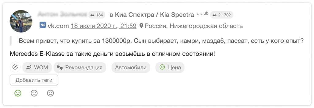 presentation